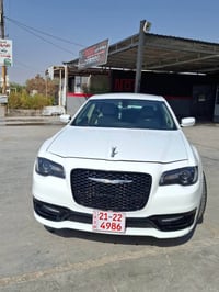 اوباما • ٢٠١٣ • V8