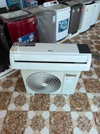 جبسون • ٢طن • غاز ٤١٠