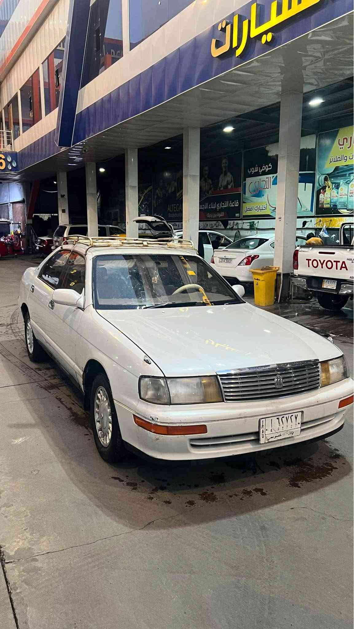 🚘 للبيع تويوتا كراون موديل 1994 🚘

سيارة نظيفة ومرتبة، مكفولة من الضربة والنقل وكلشي أصولي ✅

🔹 موديل: 1994
🔹 كامرة خلفية 📷
🔹 تبريد فول شغال ❄️
🔹 مكينة وكير خير من الله
🔹 تايرات تقريباً 75%
🔹 جميع الكهربائيات شغالة ⚡
🔹 جام أوتو
🔹 سبير موجود
🔹 السيارة مكفولة من الضربة
🔹 النقل أصولي

✨ السيارة خير من الله، ما ناقصها شي وجاهزة للاستخدام.

💰 السعر: [45]
📍 المكان: البصرة-تنومه

للاستفسار والتفاصيل راسلنا خاص 📩 البصرة, العراق

نص مكتوب في الصور:
- للببيع تويوتا كراون موديل 1994 قوة .. اعتمادية .. وأناقة كلاسيكية سيارة نظيفة وجاهزة للاستخدام مباشرة مكفوله من الضربه والنقل وكلشي اصولي كامره خلفيه تبريد فول شغـال مكينه و كير خير من الله تايرات 75% كهربائيات كله شغـال جام اوتو سبير موجود السياره خير من الله مانا نقصها شي الموقع: البصرة للاستفسار والتفاصيل: راسلنا خاص أو اتصل على الرقم الموجود في الإعلان