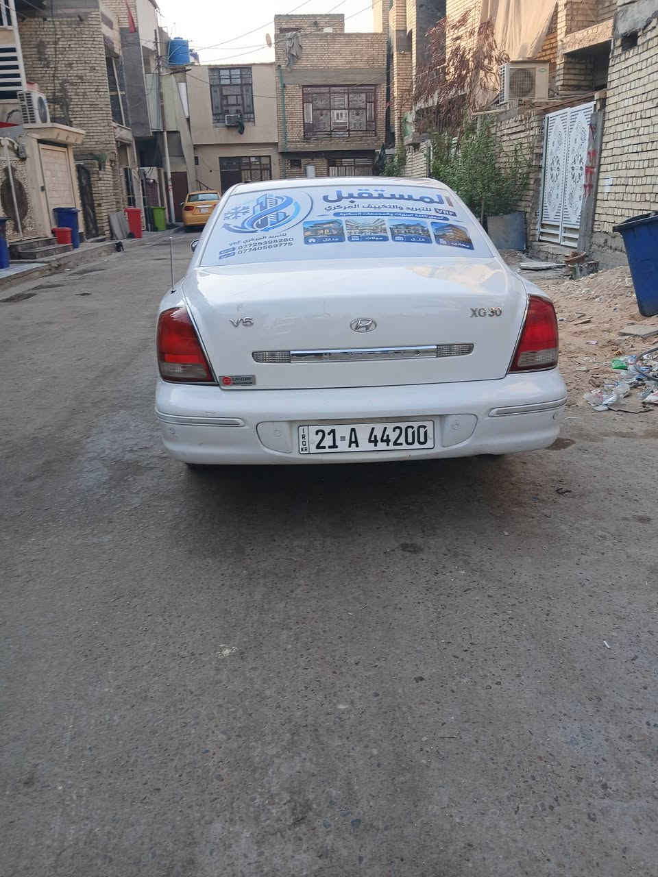 سلام عليكم سوناتا ووفود 2002 سياره كفاله مكينه 6 سلندر مكينه كير تبريد كفاله بس بيها صبغ تكحيلات بدون ضربه وبدون أي حادث مكاني بغداد البلديات  رقم انكليزي بسمي سياره
السعر 65 الشراي يجي ويتدلل 
***********
سلام عليكم سوناتا ووفود 2002 سياره كفاله مكينه 6 سلندر مكينه كير تبريد كفاله بس بيها صبغ تكحيلات بدون ضربه وبدون أي حادث مكاني بغداد البلديات  رقم انكليزي بسمي سياره
