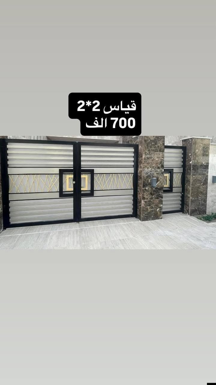 معمل وحداده عباس الدلفي العنوان الحفريه لعمل كافه انواع الحداده والالمنيوم
***********
