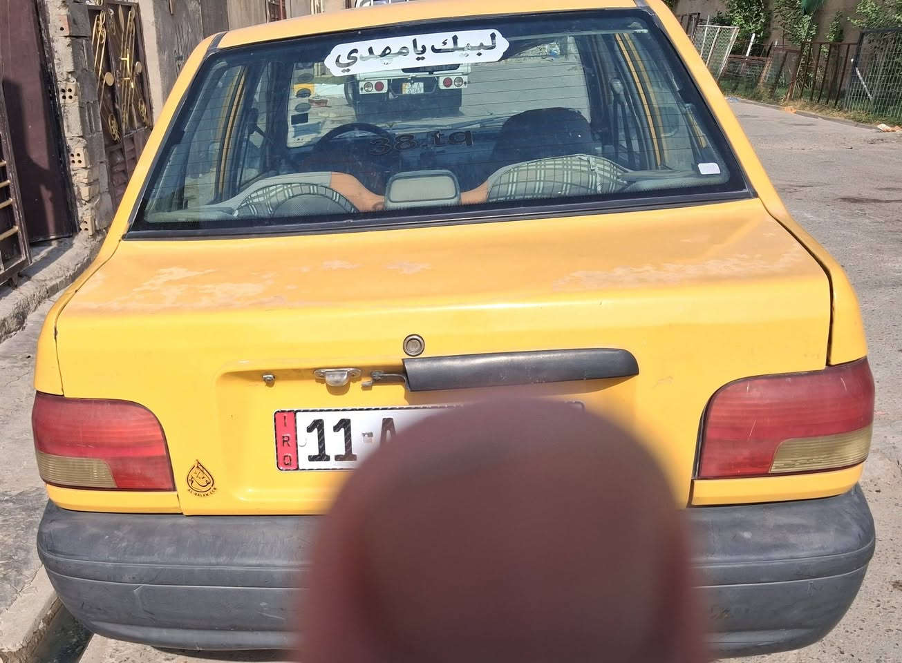 سايبا ٢٠١١ سنويه بسمي رقم بغداد محرك بي خيط تبخير براكين مكفول كير وحداديه وكهربايات خير من الله  السعر٢٣$ وبينه مجال اتصال *********** غير متواجد عل فيس
