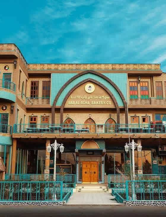 السلام عليكم ورحمه الله وبركاته
حملة إلى مدينة سامراء الحبيبة وزيارة سيد محمد سبع الدجيل وإلى مدينة الكاظمية المقدسة مروراً بمعجنات باب الأغا يوم السبت أن شاء الله
النفر 10 الآلاف
للاستفسار الاتصال على الرقم ***********
