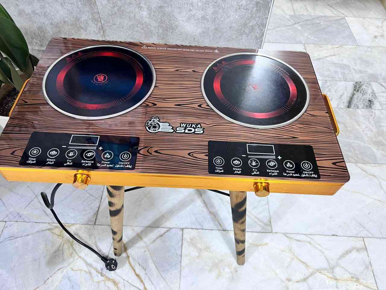 طباخ • مكنسه • الشعب