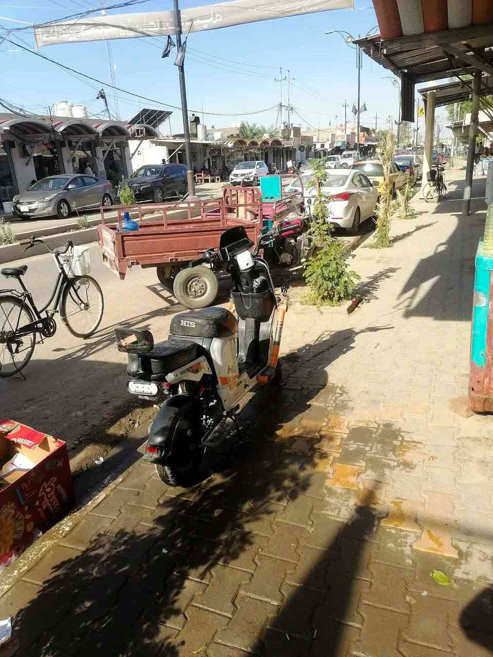 باسكل شحن • فول مواصفات • نضافة