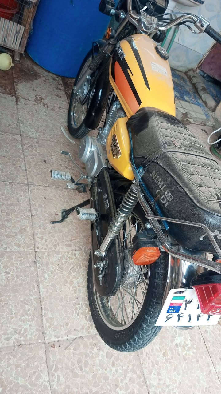 اسكنر • اربعه كير • مديل 25