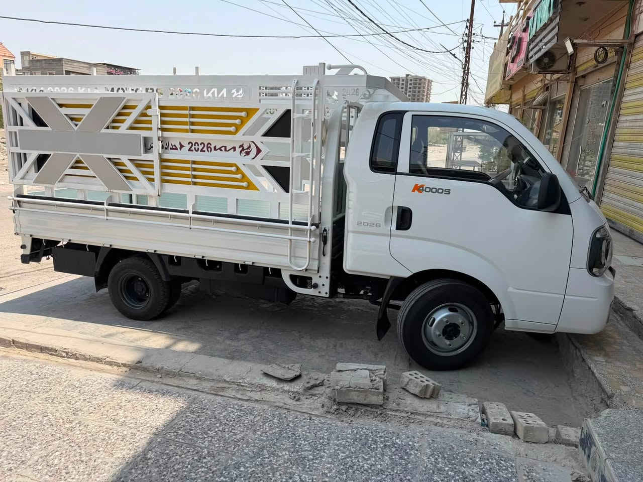 سلام عليكم كيا فحل موديل ٢٠٢٦زيرو كامله من كلشي تحويل ثاني يوم العنوان بغداد الغزاليه سعر ٢٢٥بيها مجال قليل
***********

