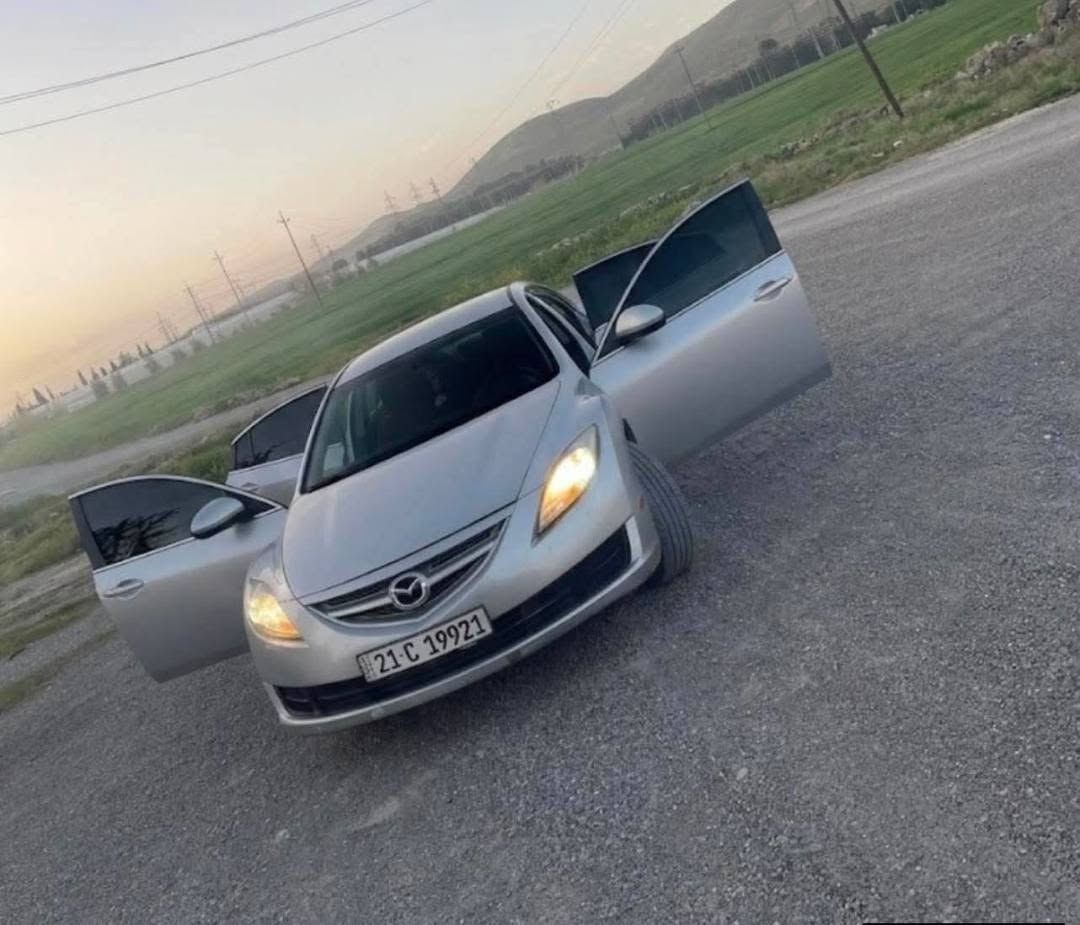 {بەناوی خوای گەورە و میهرەبان}
◾️مازدا ٦ مۆدێل ٢٠١٠ 

❇️مواسەفات ئەمریکی فول مواسەفاتە بەس سڵایت نیە

سوکان فۆڵیۆم ، لایت زینۆن  ،  دەبڵ گێر ، تەحکوماتی سەر سوکان

✅سەیارەکە نموونەیە لە جوانی مەسروفی کامل کراوە  یەک دینار مەسروفی تیانیە

📦سەیارەکە لۆک ماوەتەوە

٣ پارچەی پێوەیە

گێڕومەکینەی بەشەرت و تەحویل و غەرامەش بە شەرتە.

🧿سەیارەیەکی جوان و بە هەیکەلە.

ڕەقەم سلێمانیە و سەنەوی تازەیە بەناو خۆمەوەیە ، بەیانی وەرە بیکە ناوتەوە
نا

☎️ڕ.م[***********}
