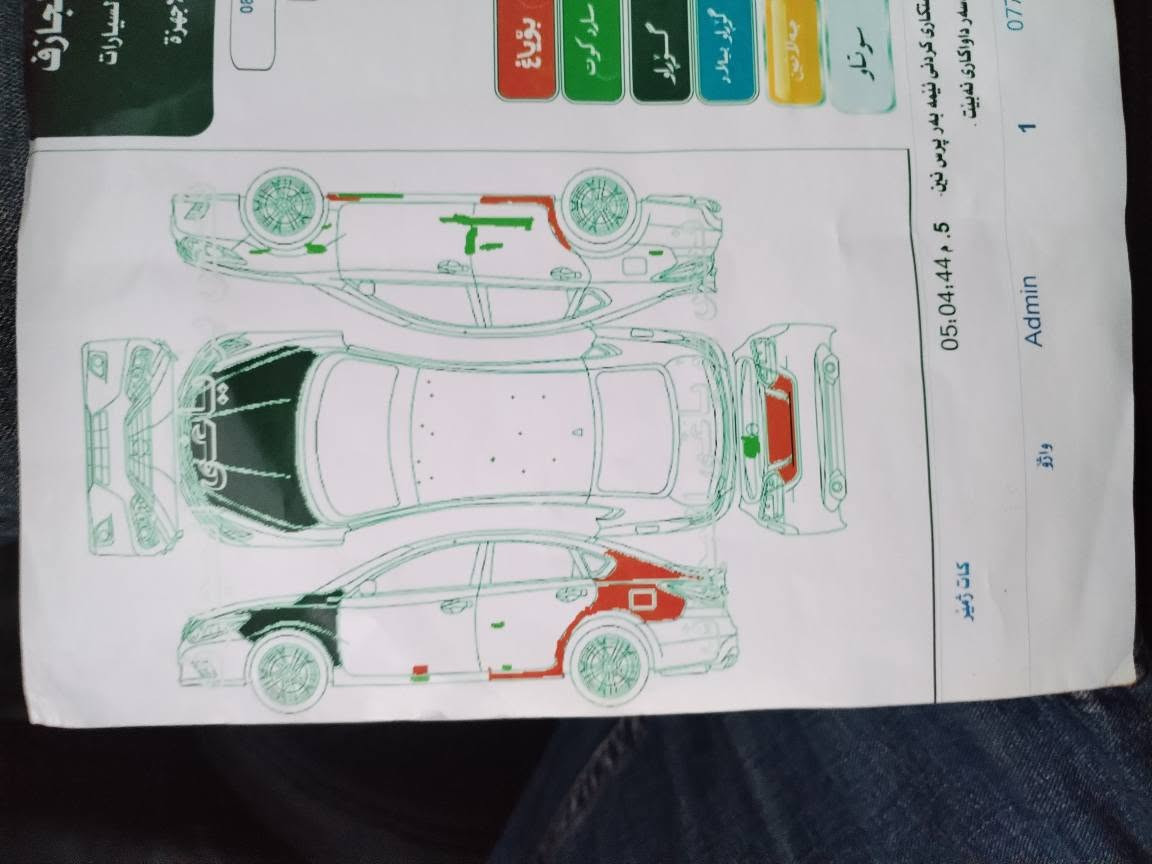 التيما 2022 SV  پلاس
3 قطع صبغ ونص
ماشية 132 الف  كيلو متر
السونر موجود سنوية رقم جديد بأسمي 
مكان كلار
سعر 135
*********** كالار, السليمانية
