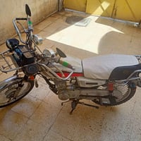 تايكر • 2020 • باب اول