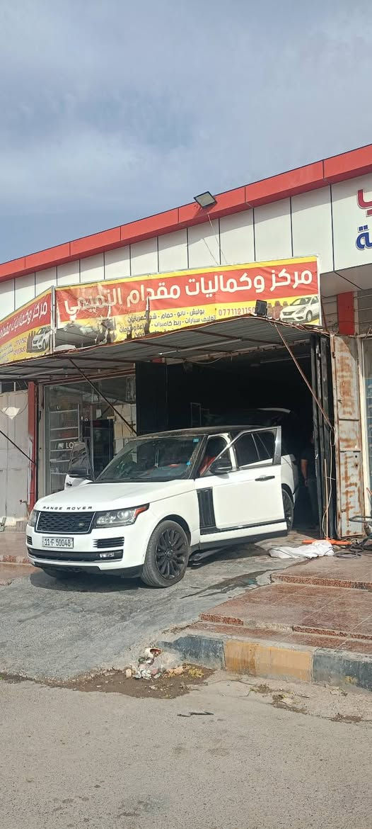 سلام عليكم حبايب سياره الوالد للبيع رانج روڤر فوك 2017 ماشيه 100الف السياره تنگط مواصفات فول لل أخير حادثه تانكي مال بانزين بسس يعني سياره تخبل ما نقصه شي ابد سعر 4 دفاتر سياره مال جناي الاستفسار *********** مكان واسط الكوت
