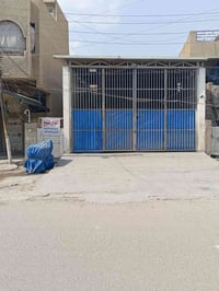 بغداد الامين الثانية • ٢٤٣م • واجهة محل