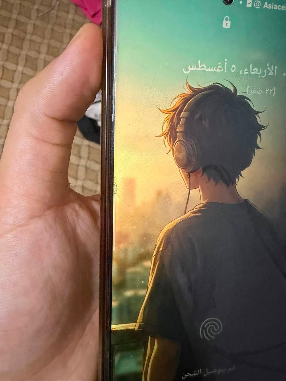 ٢٣ الترا سامسونك فطر بالكلاصه فقط خطين شرق اوسط ٢٥٦ 
  سعرً ٥٢٠ الف ***********
