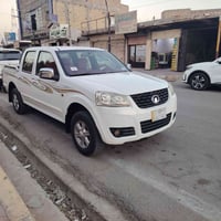 كريت ويل • ٢٠١٥ • خالي من الضربه
