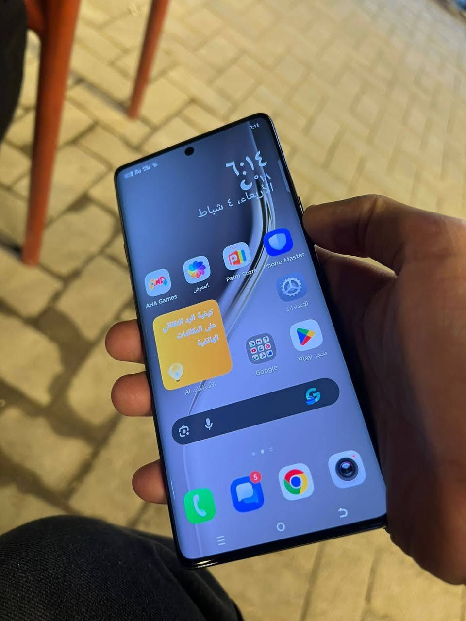 كامون 40 برو 5G • رام ١٢+١٢ • ذاكرة ٢٥٦