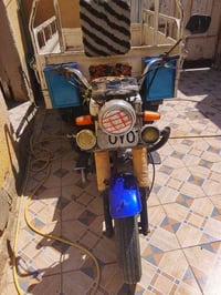 ستوته • دايوان • موديل ١٤