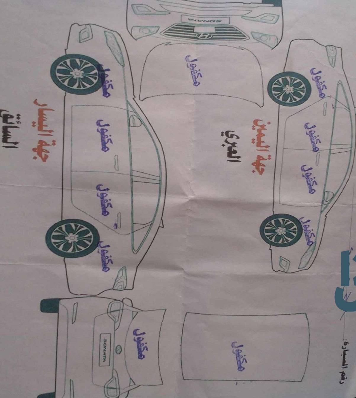خليجي • ٢٠١٥ • محرك ٢٤٠٠
