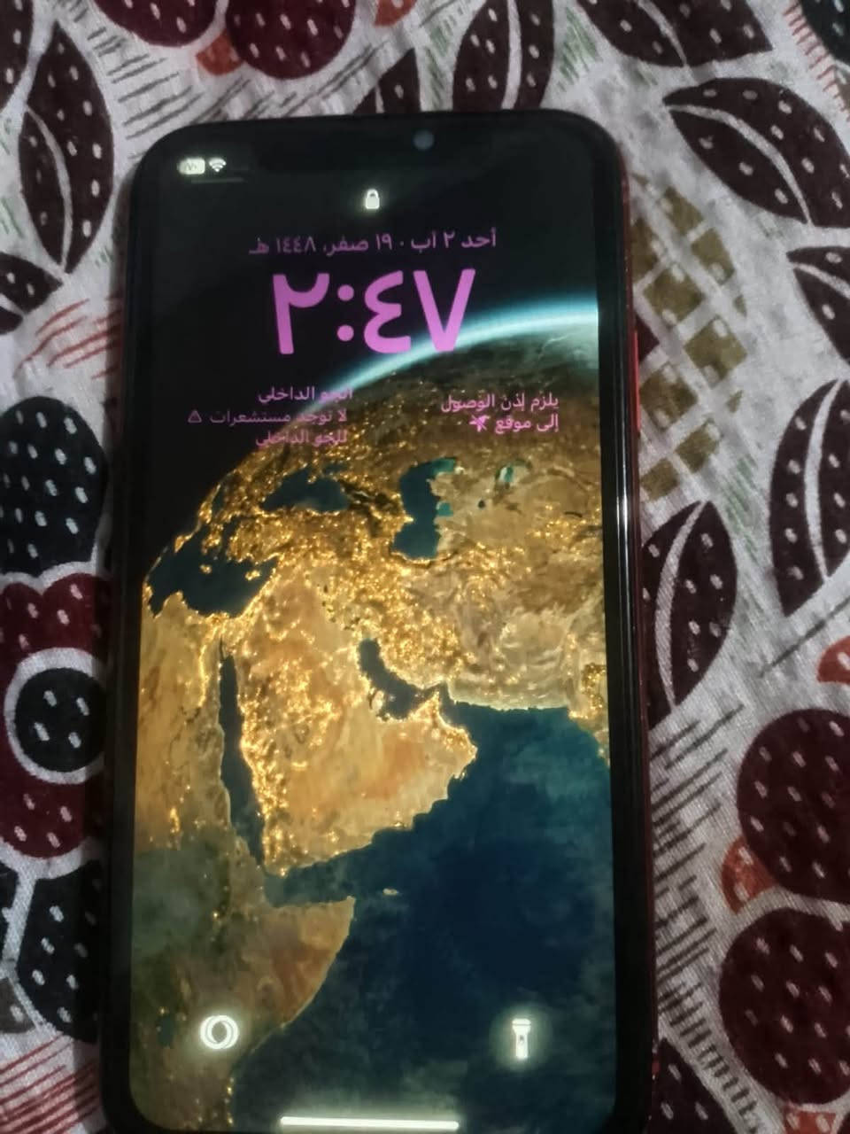 iPhone XR
‏iPhone XR بدل بطارية اصلية بطارية 100 عندك Face ID ما يشتغل لأن بي عطل بال بروجيكتر ￼ ذاكر 64 لأنك بالظهر كسر صغير كلش شاصي بيه شخوط 
‏سعرة 135,000 بي مجال كلش قليل ويا شاحنة هدية وأكو مراوس الأندرويد من معالج هيلوجي 99 وأقوى رام ستة أو أكثر واهم شي ما مبدل شاشة وإذا iPhone من ستة واكثر
WhatsApp : ***********
‏مكاني البصرة المشراق الجديد قرب مستشفى المواساة
