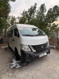 نيسان • ٢٠٢٤ • رقم اربيل