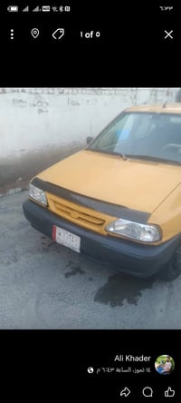 ميديل ٢٠١١ • نضيفه • محاويل
