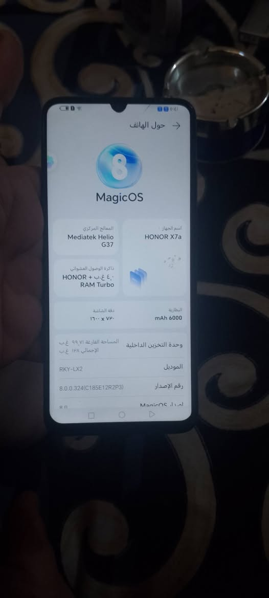 للبيع مامفتوح الجهاز كلشي شغال بيه سعره 90 وبيه مجال حك الجيه مكاني بابل مركز *********** بيه واتس
