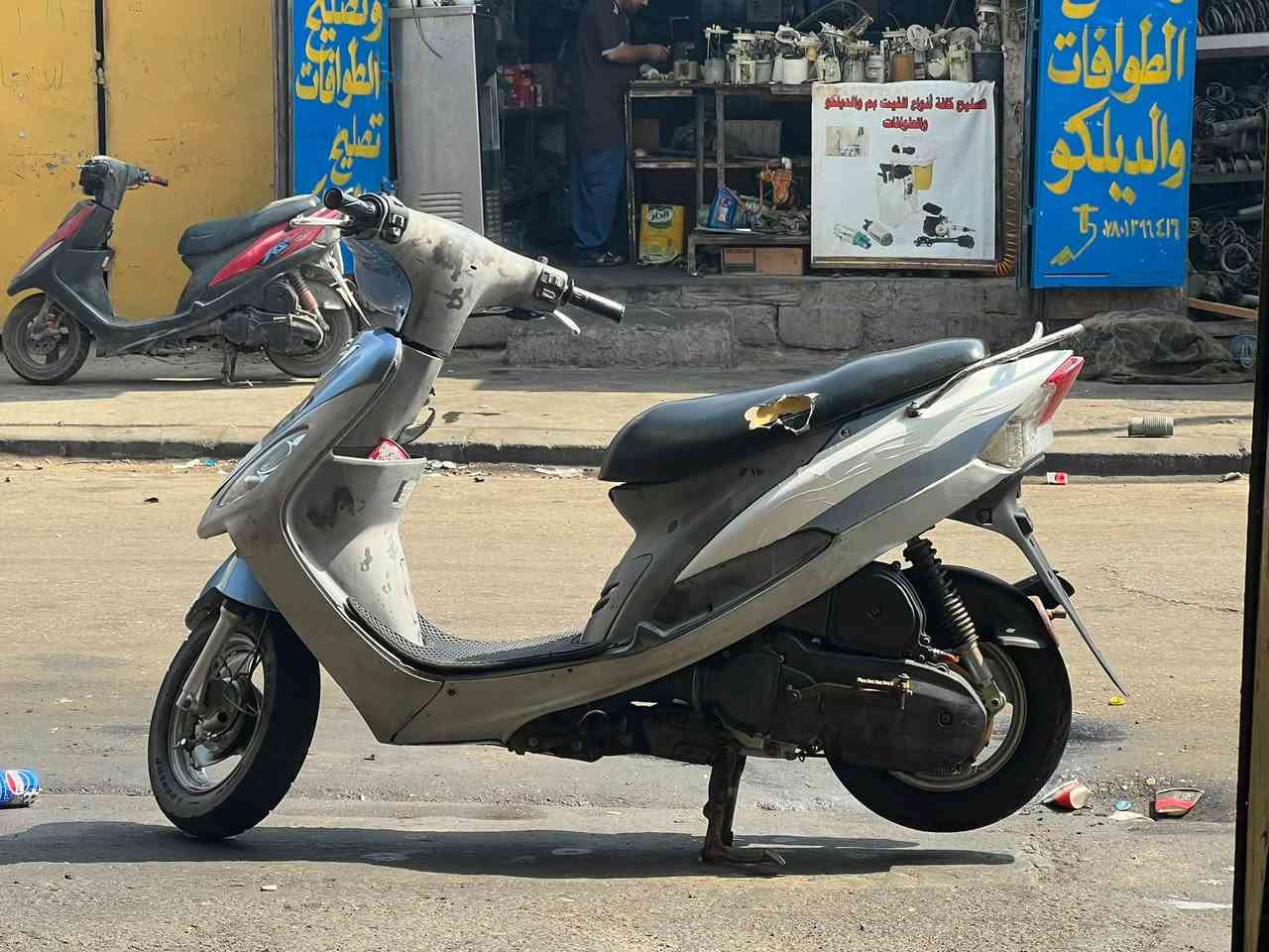 ماكس قجمه • سلف • ختم واحد