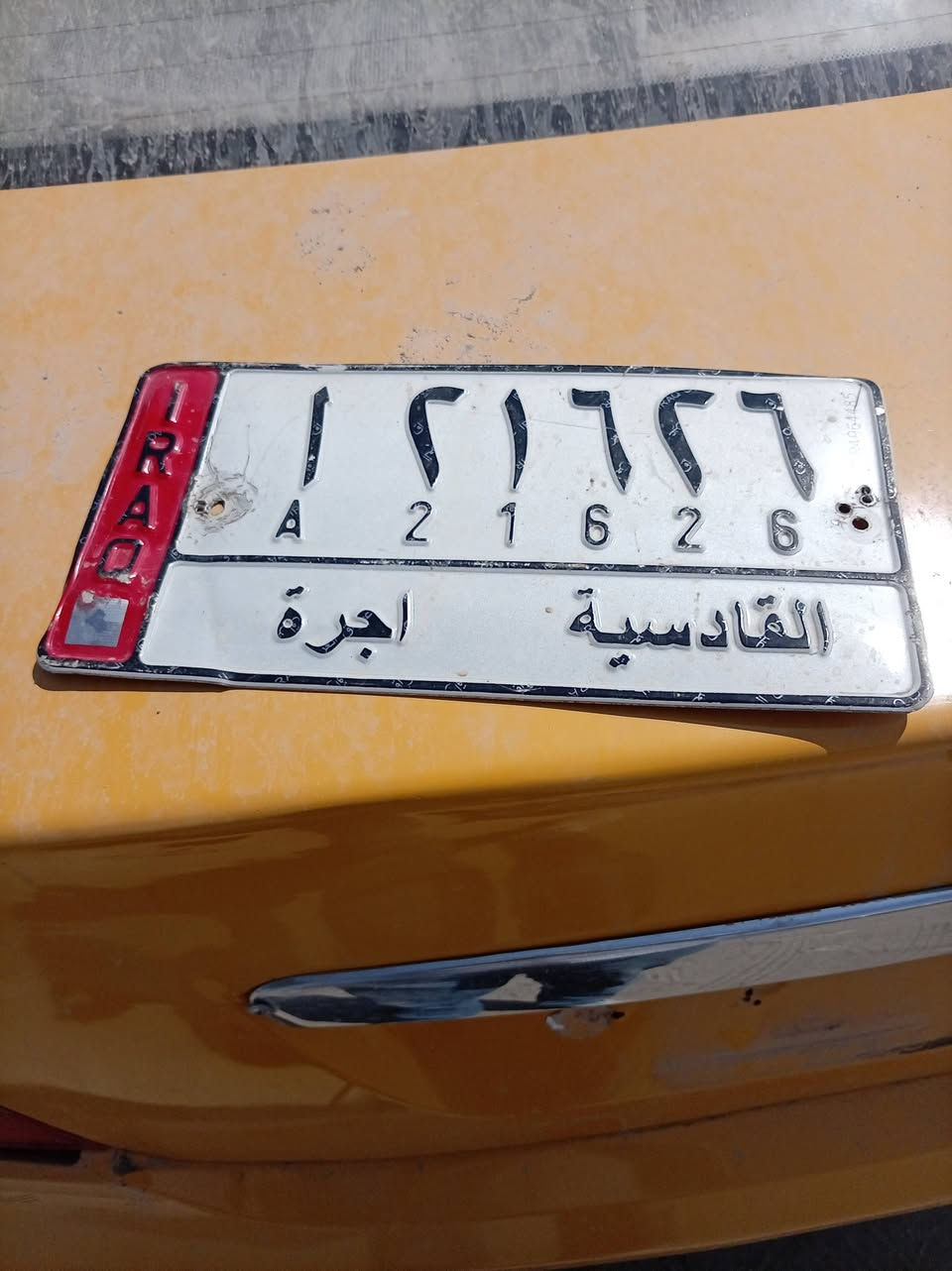 موديل ١٣محرك نضيف كير زين تخم تاير كهربائي شغاله
سعر ٢٦وبيه مجال
مصفره هيئه وغرمات مكان كربلاء ***********
