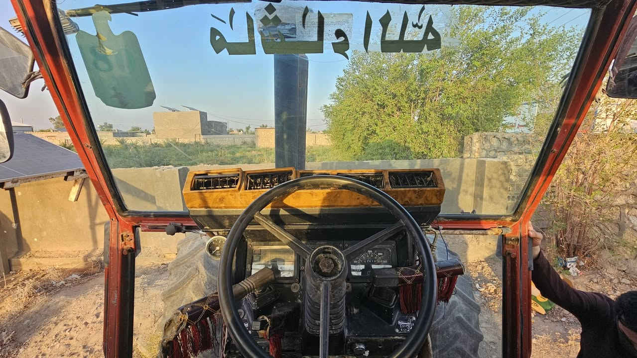 مكلف نشر البيع *********** مكانه نجف
