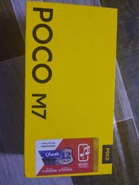 مبايل للبيع  تواصل.واتساب 07739643215