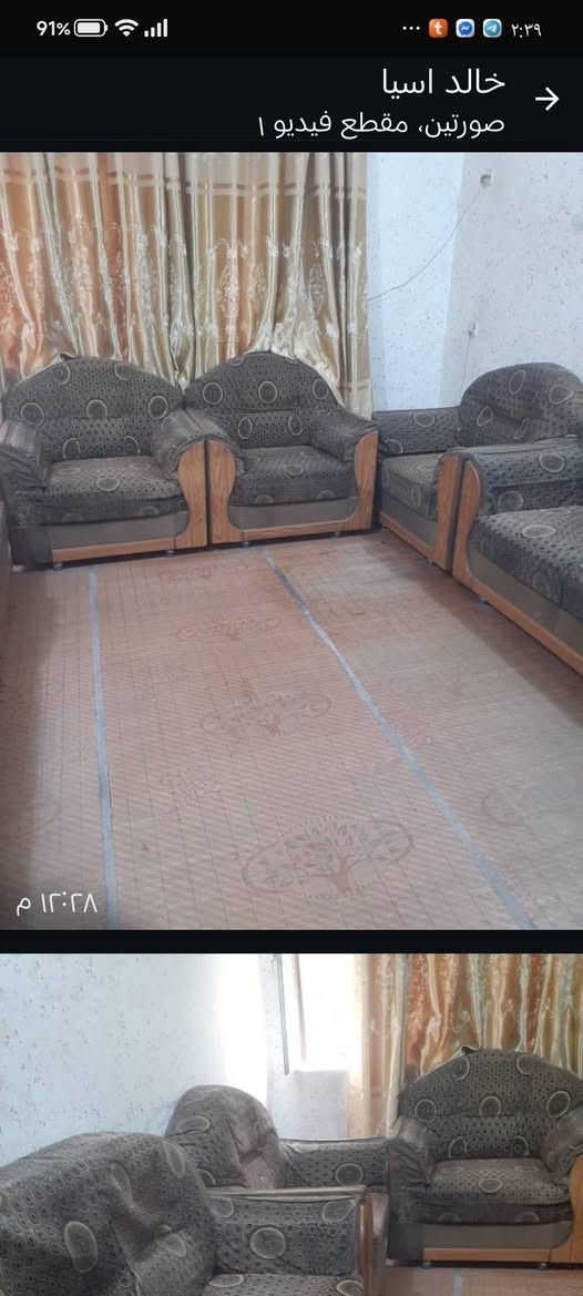 السلام عليكم متوفر للبيع الاتصال على الرقم ***********

نص مكتوب في الصور:
- خالد اسیا
- صورتين، مقطع فيديو ا
- ١٣:٤٨ م
- خالد آسيا
- صورتين، مقطع فيديو ١
- ١٣:٢٨ م