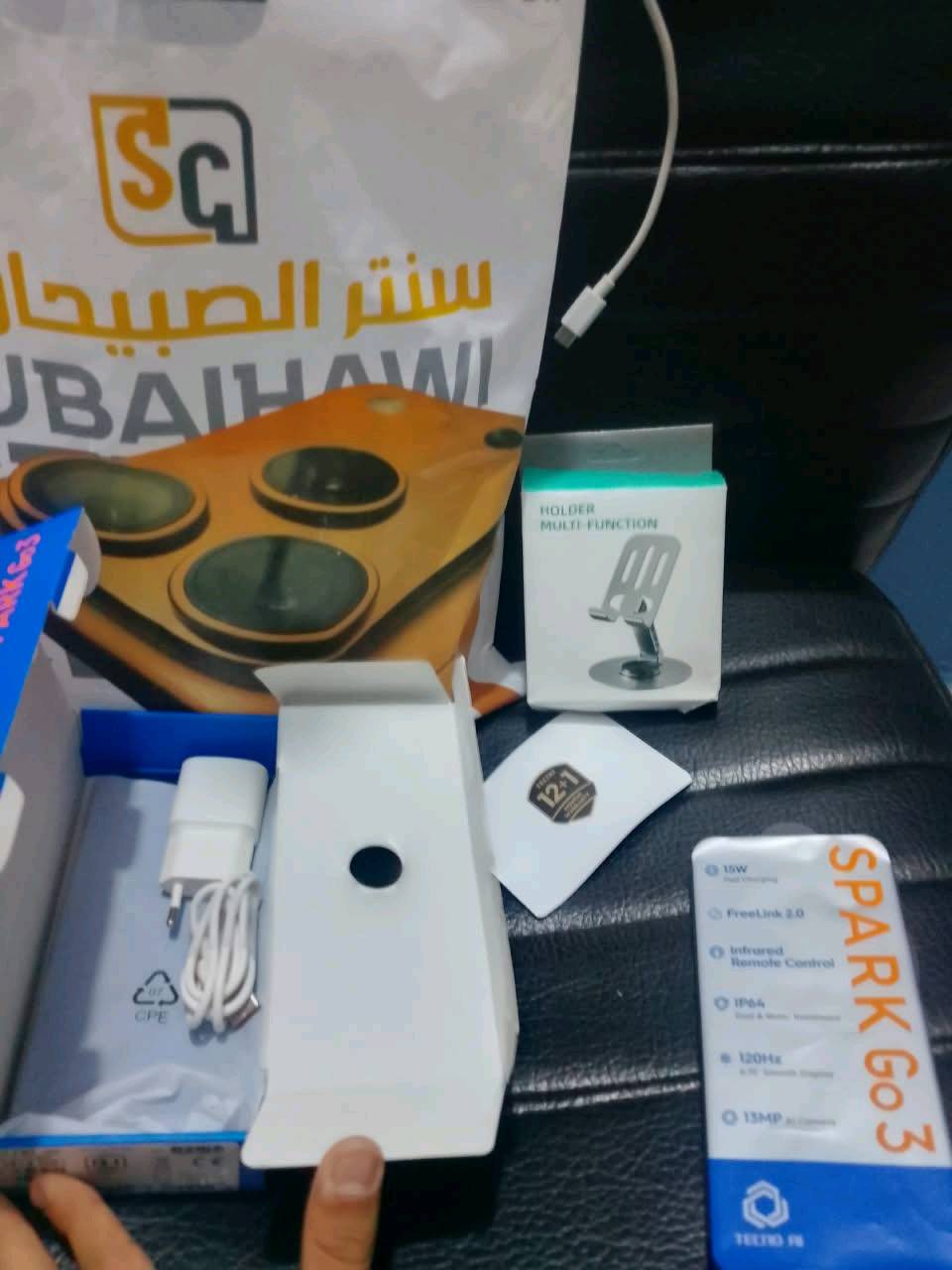 تكنو سبارك كوه3 • ١٢٨ • بغداد شعب