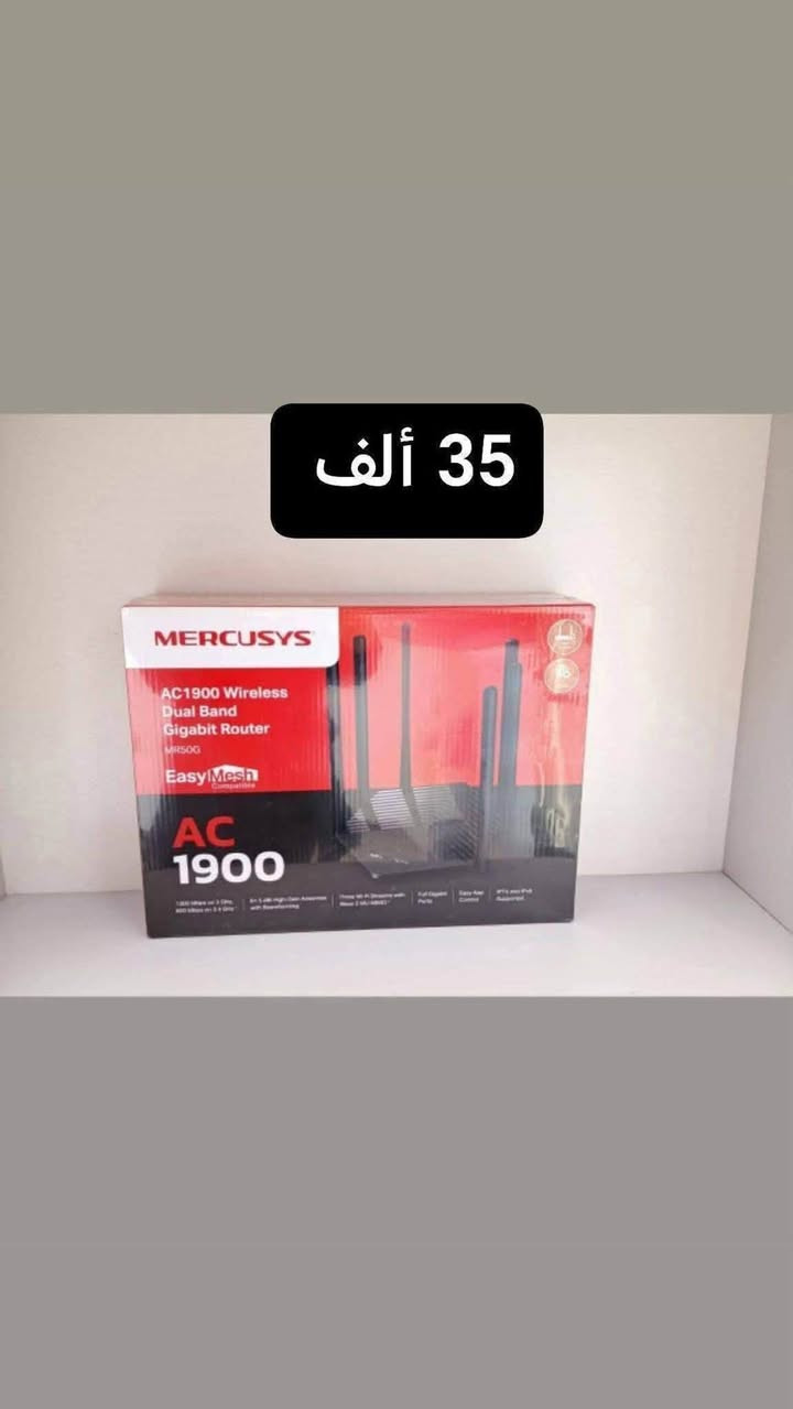 لطلب والاستفسار التواصل خاص او واتساب *********** التوصيل خلال 24ساعة
جمله فقط
