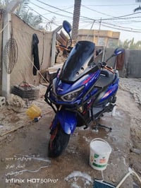 سكنس ستروم • نظيفه • الحله