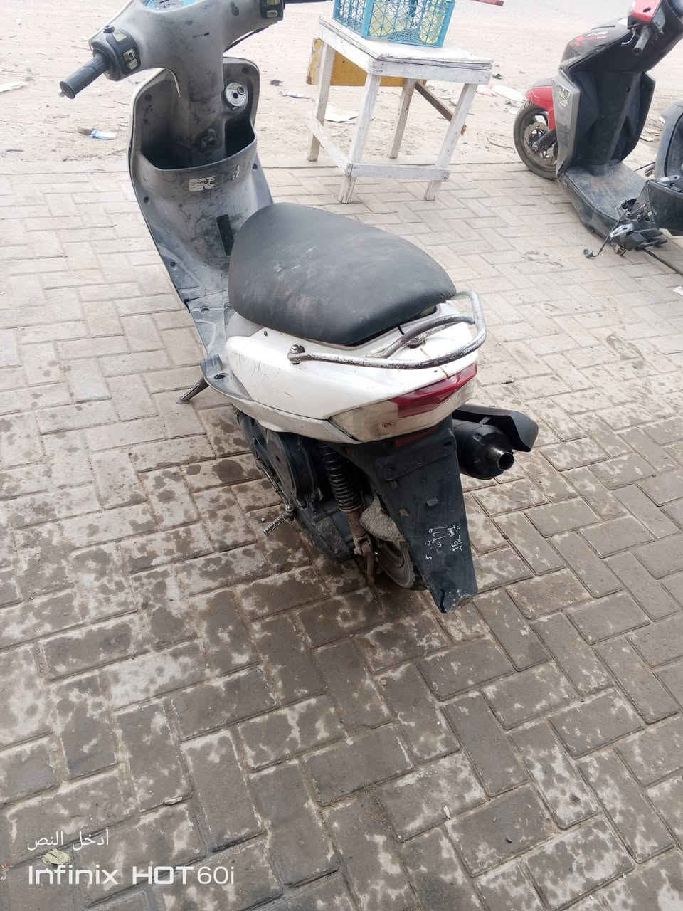 دراجة • ما بيها نقص • دوانيه