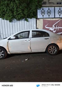 ليفان ٢٠١١ • كير خربان • كورلا ١٦٠٠