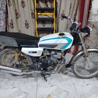 كلك • ٢٠٢٢ • ضفيرة جديدة