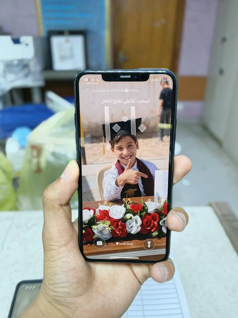 ايفون 11 برو ماكس ذاكره 256 بطاريه 78 نظيف كلش مكفول مداخل تصليح ولا مبدل شي سعر 375 بي مجال مكاني ديوانيه اسكان تواصل ***********
