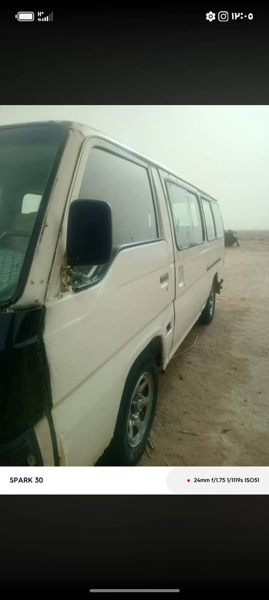 نيسان ١٤راكب • مديل ٩٦ • بصره