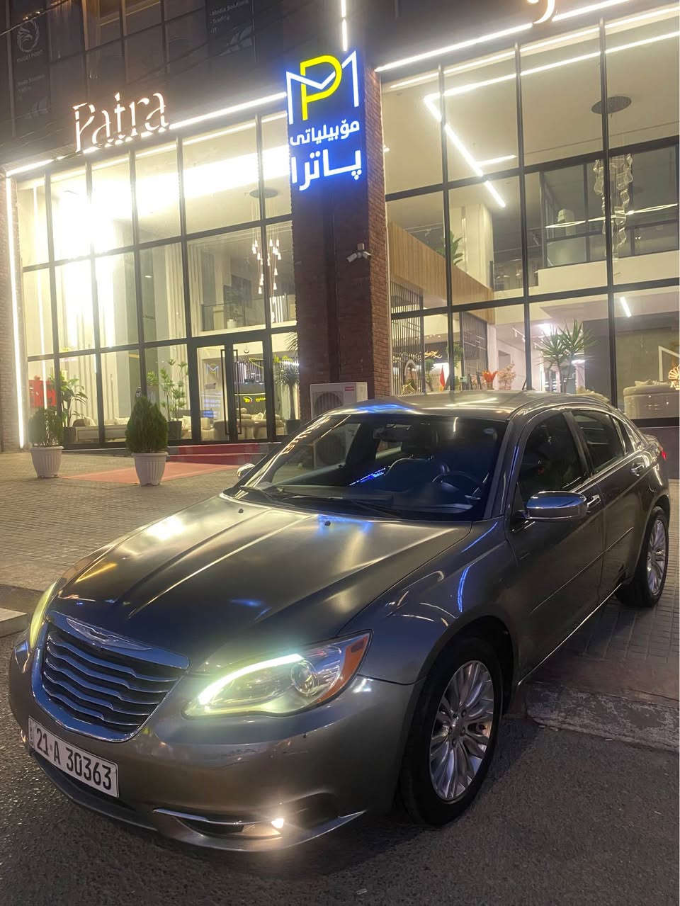 کریسلەر c200 ٤ پستۆن مەکینە ٢.٤ مۆدێل ٢٠١٢ بێ بۆیاخ فول فول مواصفات بێ سلایت
تەنها ٢ ساردی هەیە
سەنەوی تا ٢٠٢٩ تازەیە بەناوی خۆمەوەیە
٤ تایەو ویلی کرۆم ئۆباما
کوشن جلد و هیتەروکارەبا
سەیارەکە ناو دەری لۆک لۆکە
سوکان ڤولیۆم و تحدید سەرعە
شاشە گەورە
کامل مەسرەفی پێشودوای کراوە
گێڕومەکینە بەشەرت
سعری ٧٤$ و مەجالێکی برایانە 
شوێن : سلێمانی 
*********** السليمانية, العراق

