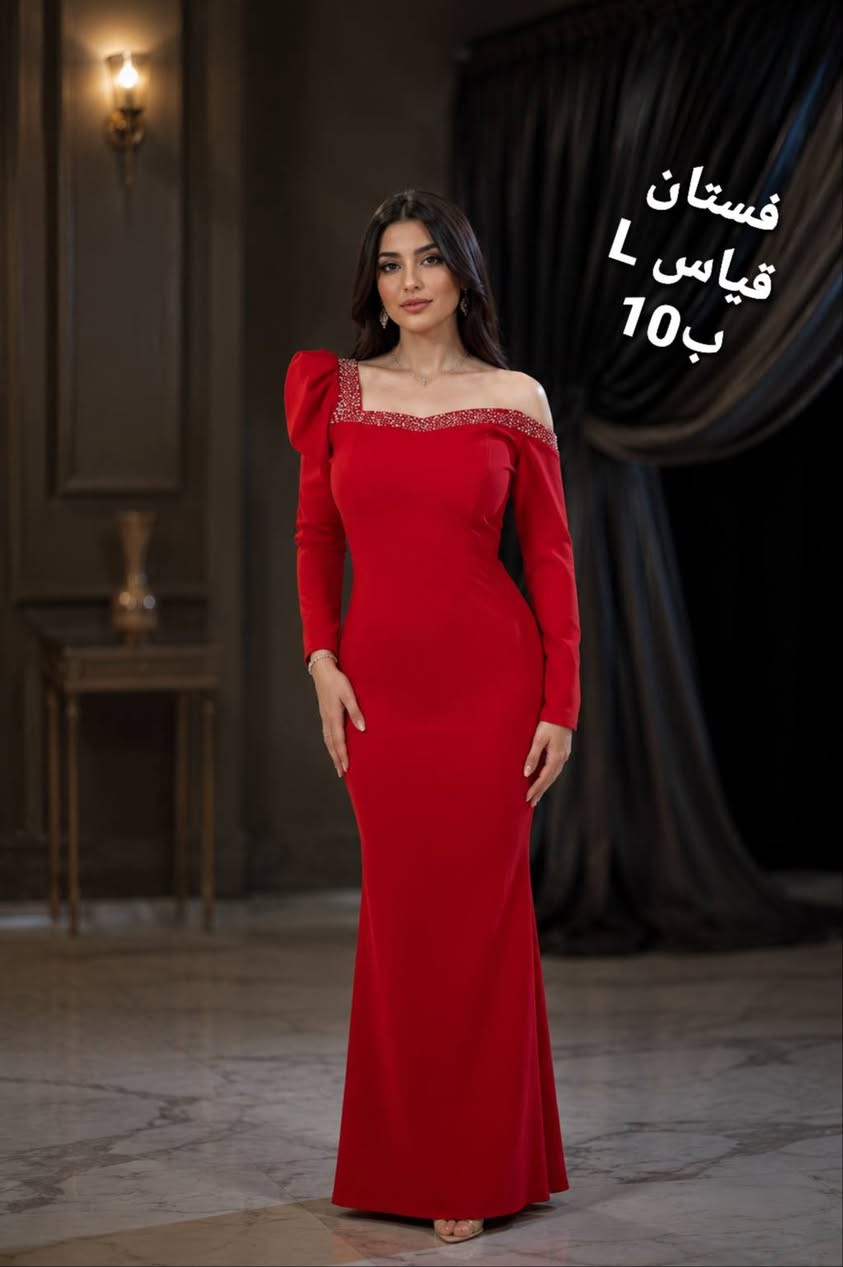 خصومااات 50% 🔥🔥 
وتوصيل مجاني للطلب فوق 30 الف
***********
