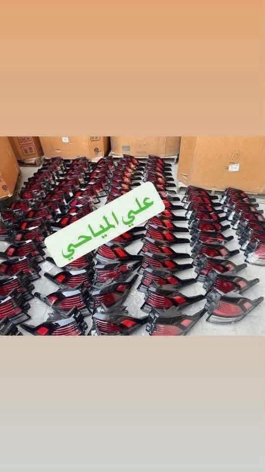 تصليح اللايت • لايت سبورتج • بغداد شارع فلسطين