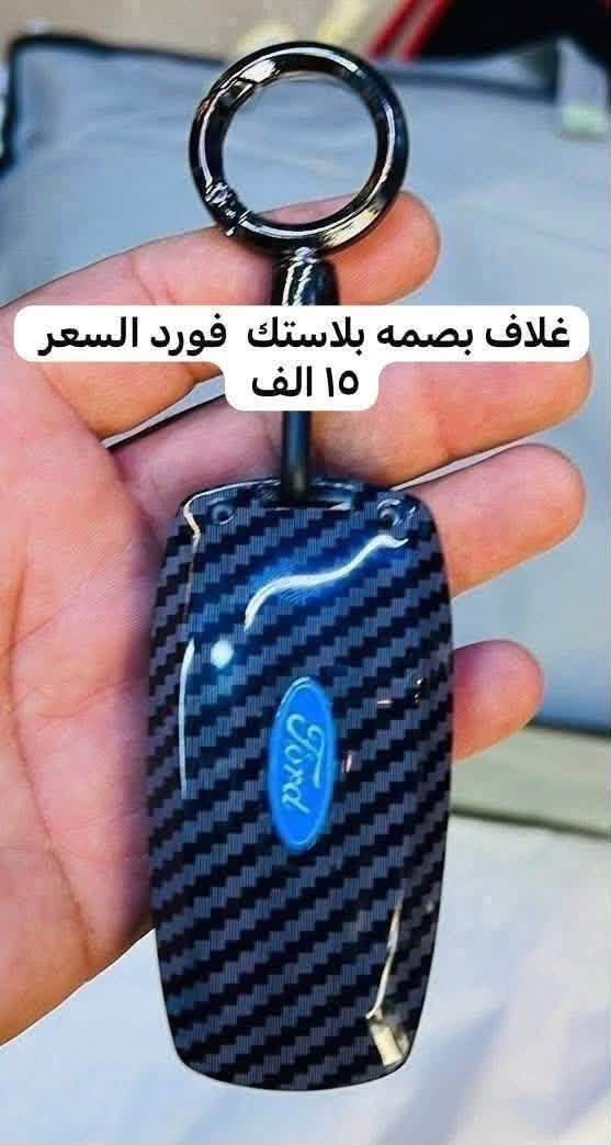فورد • كماليات • اكسبلور ٢٠٢٠