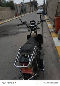 شحن • بطاريات • موديل ٢٤
