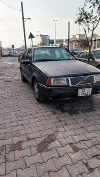 اقتصاديه • سنوية ٢٠٢٩ • رقم موصل