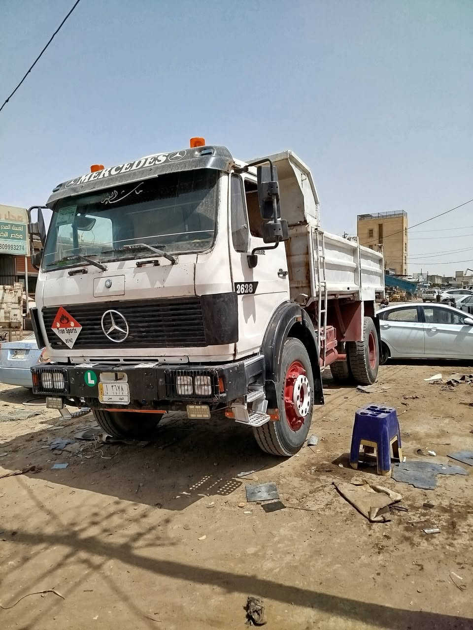 تك البي75كير160اكسن جيئف قلاب اصل سنويه ل28.  تواصل. ***********
