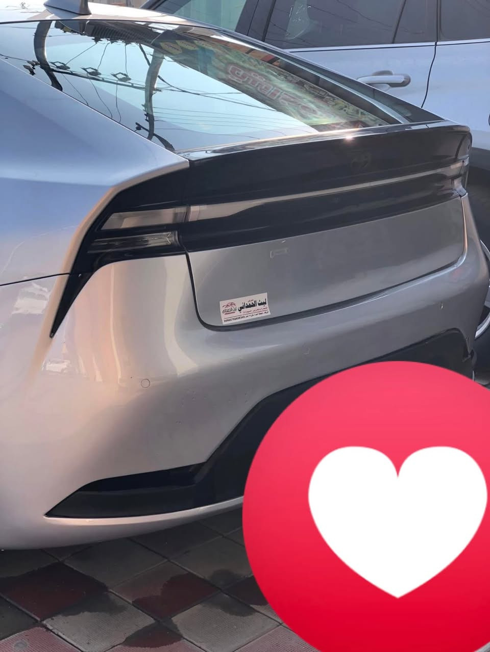 جمعة مباركة
تويوتا بريوس Prius
2023 Le
هايبرد hybird بدون ارباك

ماشيه ٤٠ الف كيلو 
 
رقم بغداد باسمي
السعر 180وبيها مجال 
***********
مكان السياره الفلوجة
