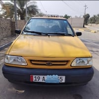 سايبا • مكينه وحداديه • رقم كربلاء
