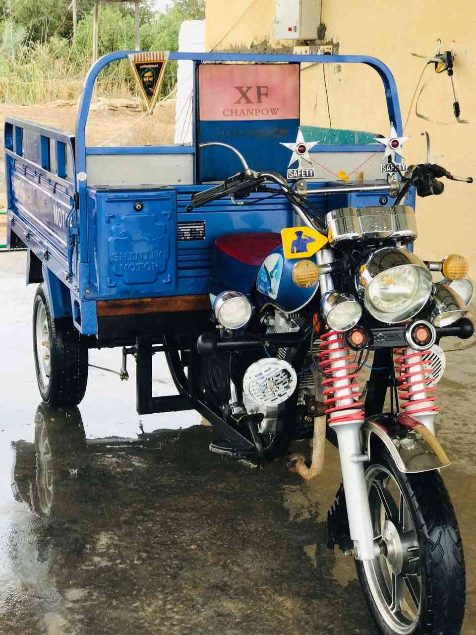 ٢٠٢٣ • نظيف • رميثه