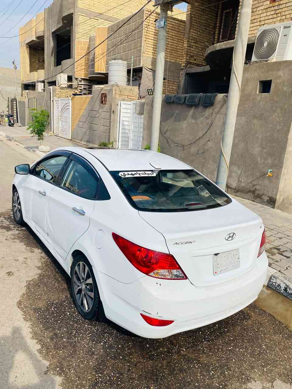 فول مواصفات • مكينة ١٫٦ • رقم كربلاء