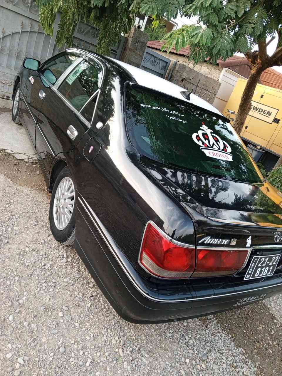 مليكه • ٢٠٠٣ • مكينة وجير
